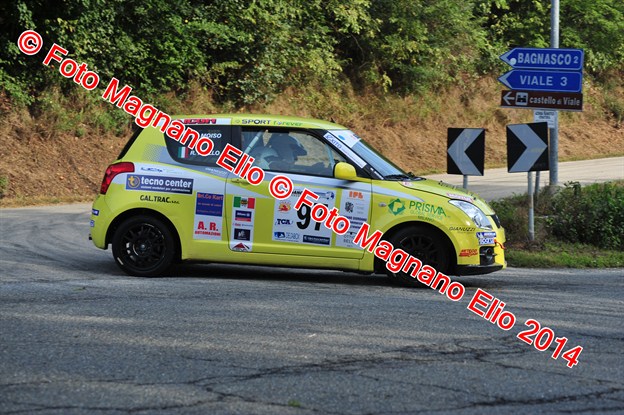 DSC_2361.JPG